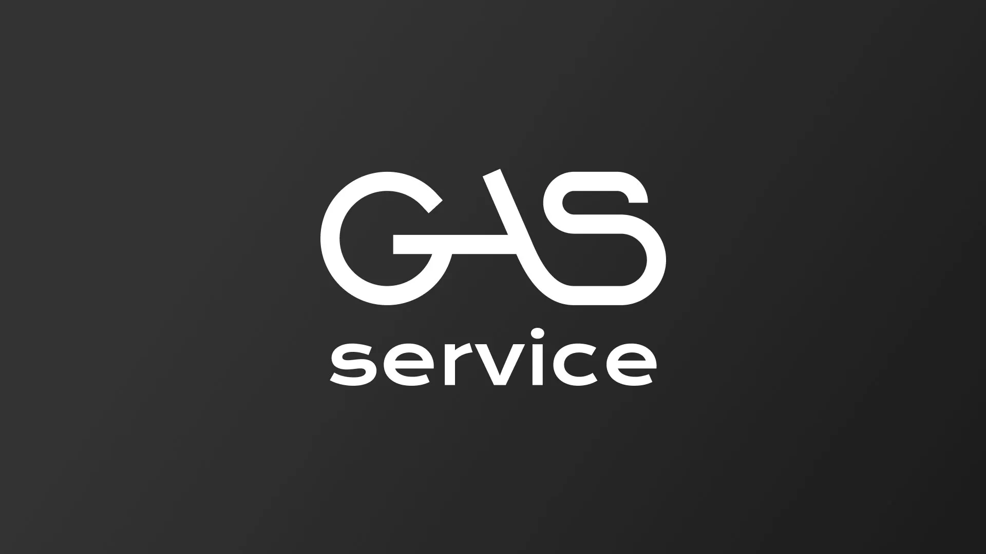 Разработка логотипа компании «Сервис газ» в Суздале