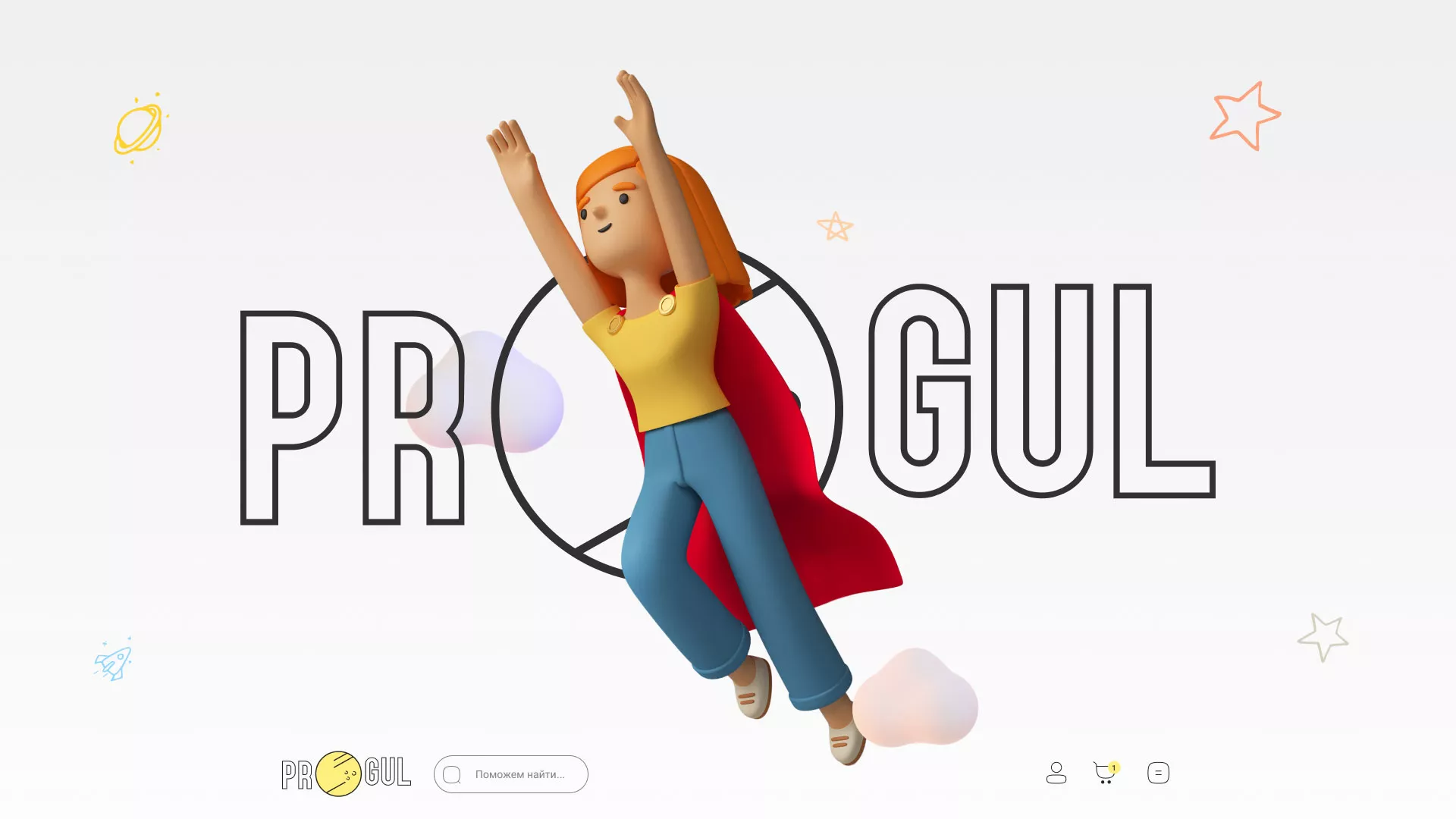 Создание онлайн-сервиса в Суздале по рефератам и курсовым работам