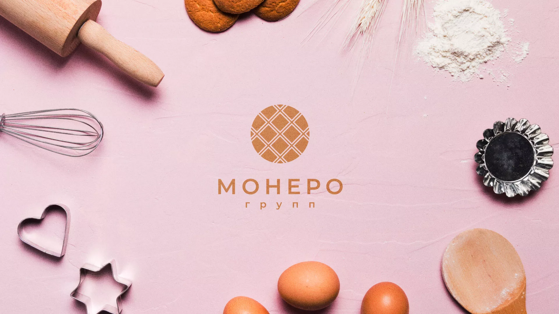 Разработка логотипа компании «Монеро групп» в Суздале