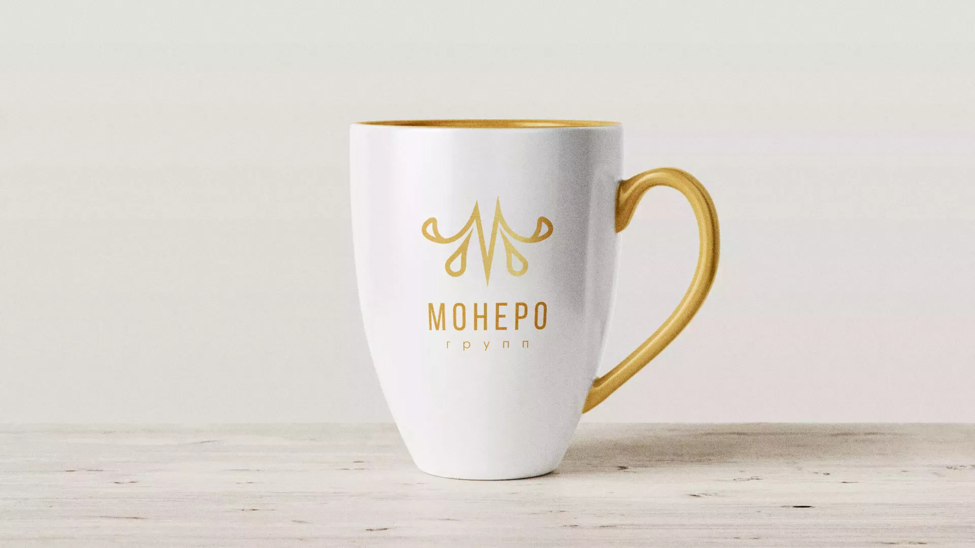 Разработка логотипа для кондитерской в Суздале