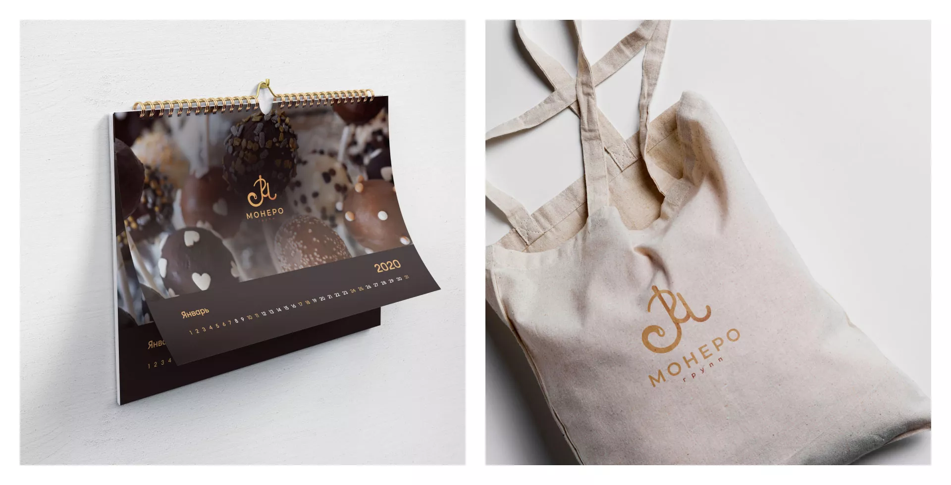 Создание логотипа кондитерской в Суздале