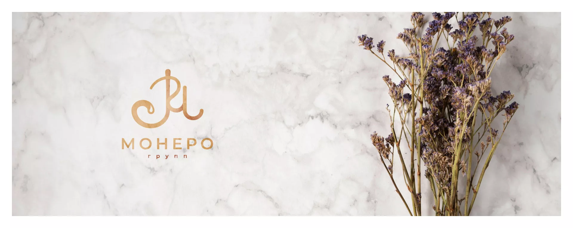 Создание логотипа кондитерской в Суздале