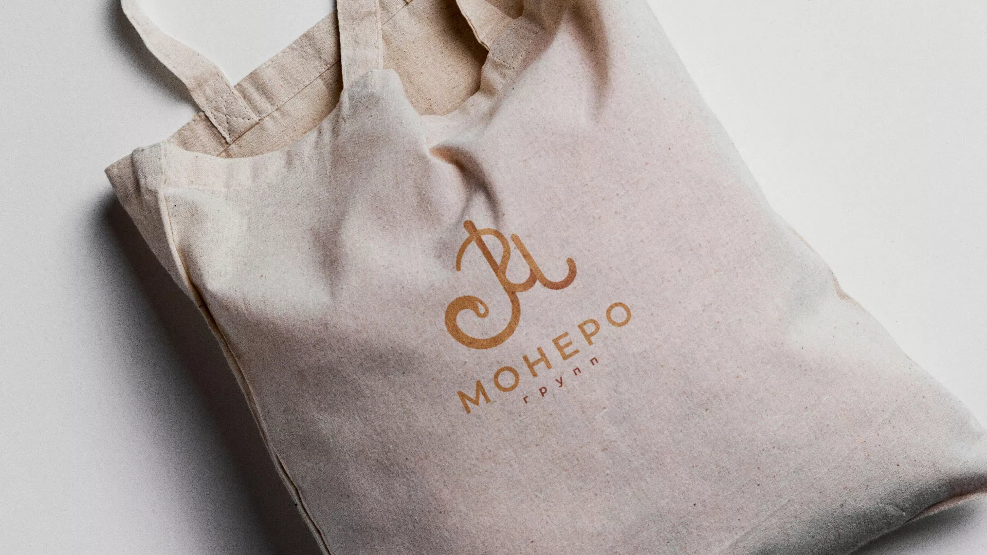 Создание логотипа кондитерской в Суздале