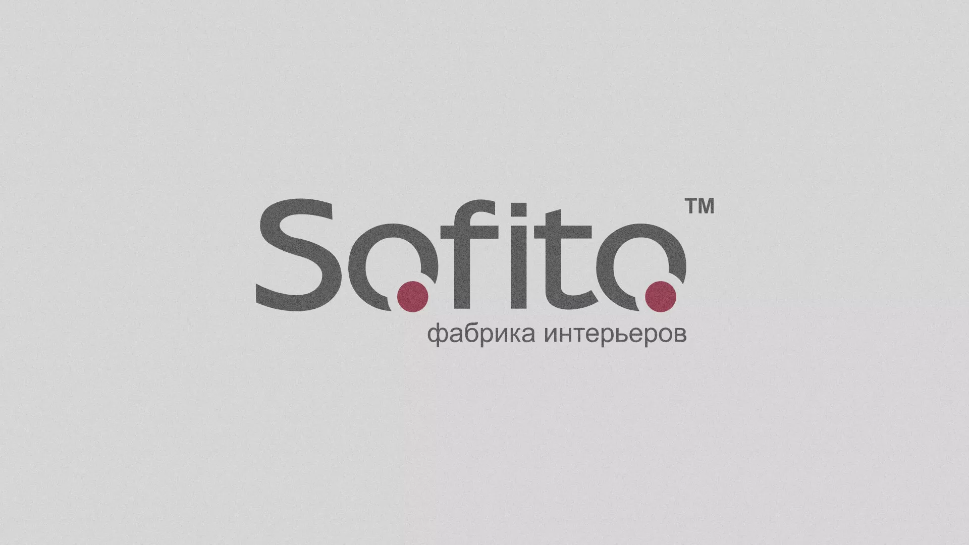 Создание сайта по натяжным потолкам для компании «Софито» в Суздале