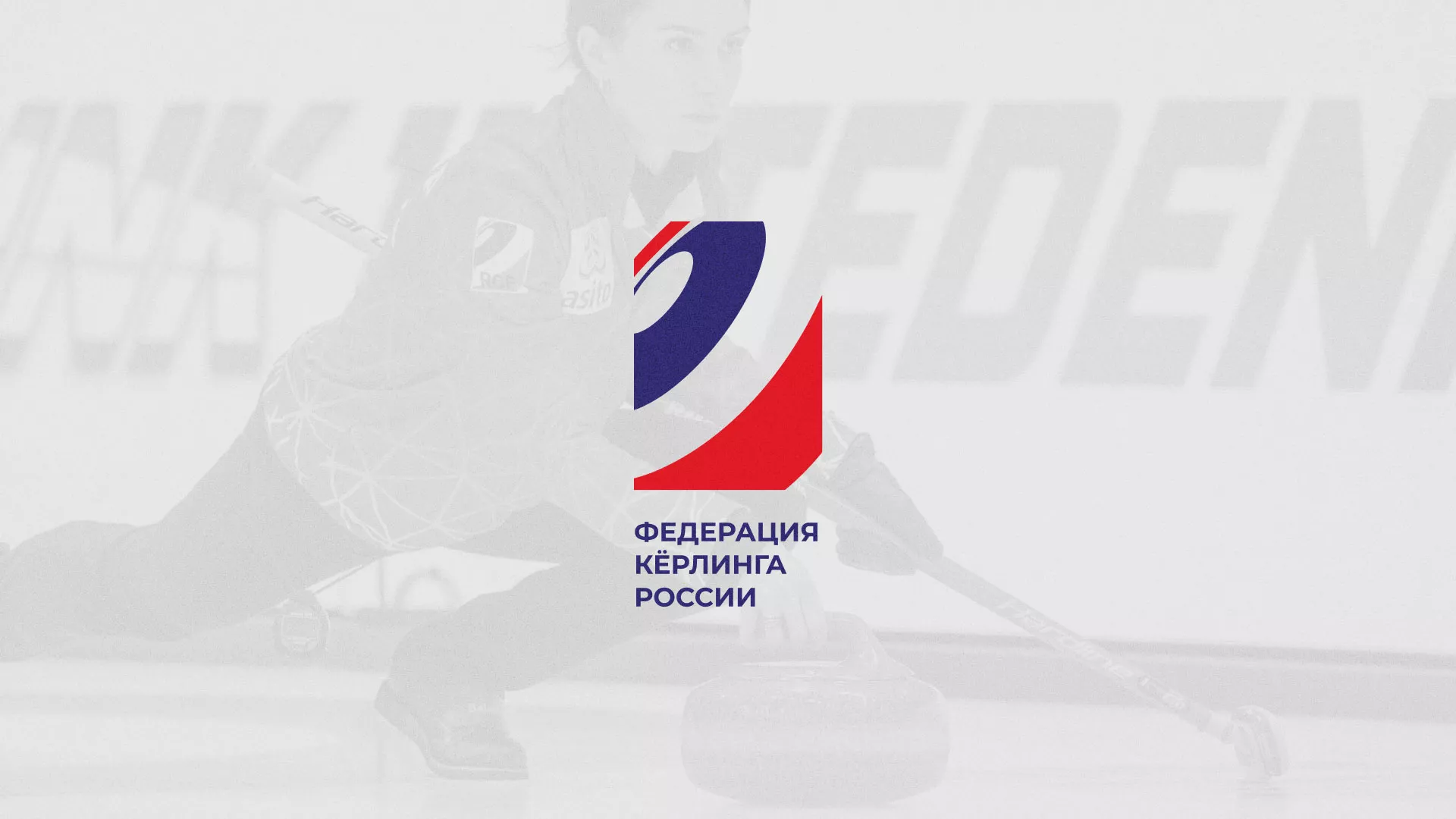 История о том, как мы делали в Суздале модуль онлайн-записи для ФКР