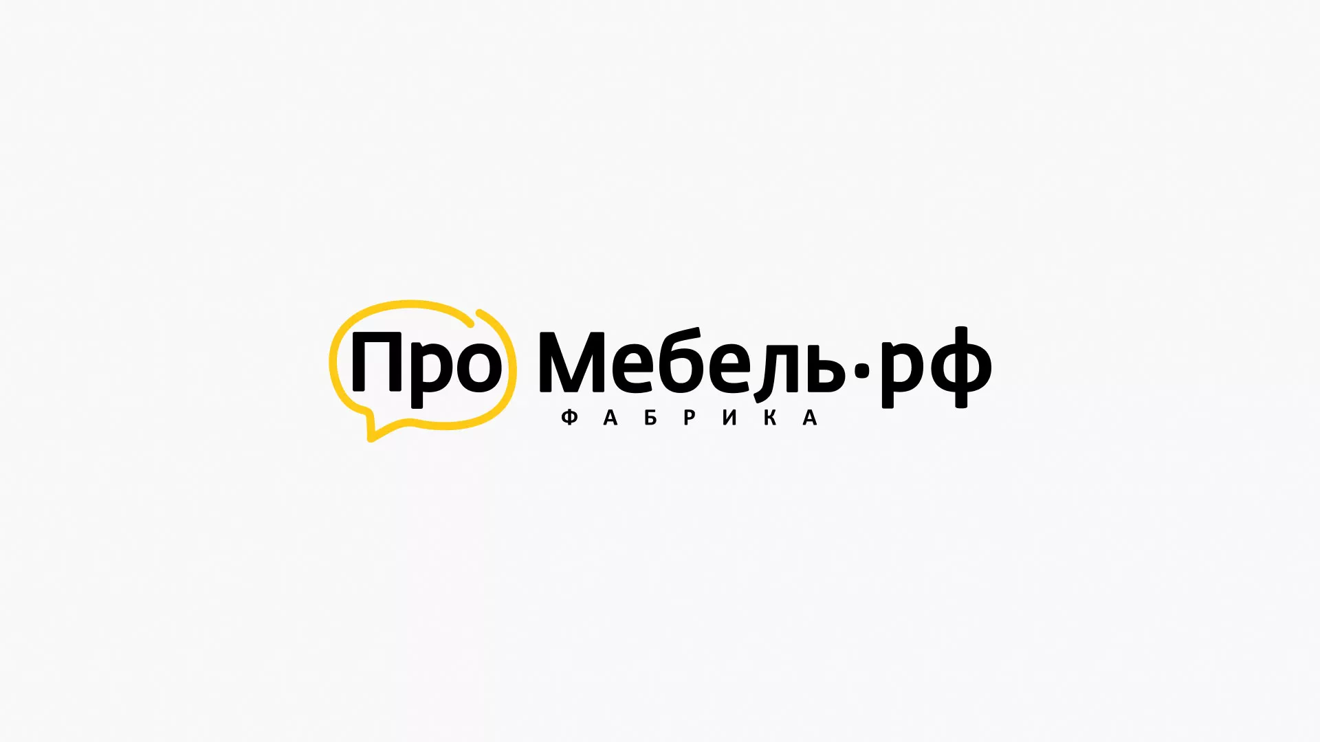 Разработка сайта для производства мебели «Про мебель» в Суздале