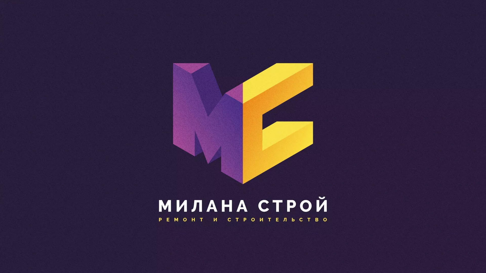 Разработка сайта строительной компании «Милана-Строй» в Суздале