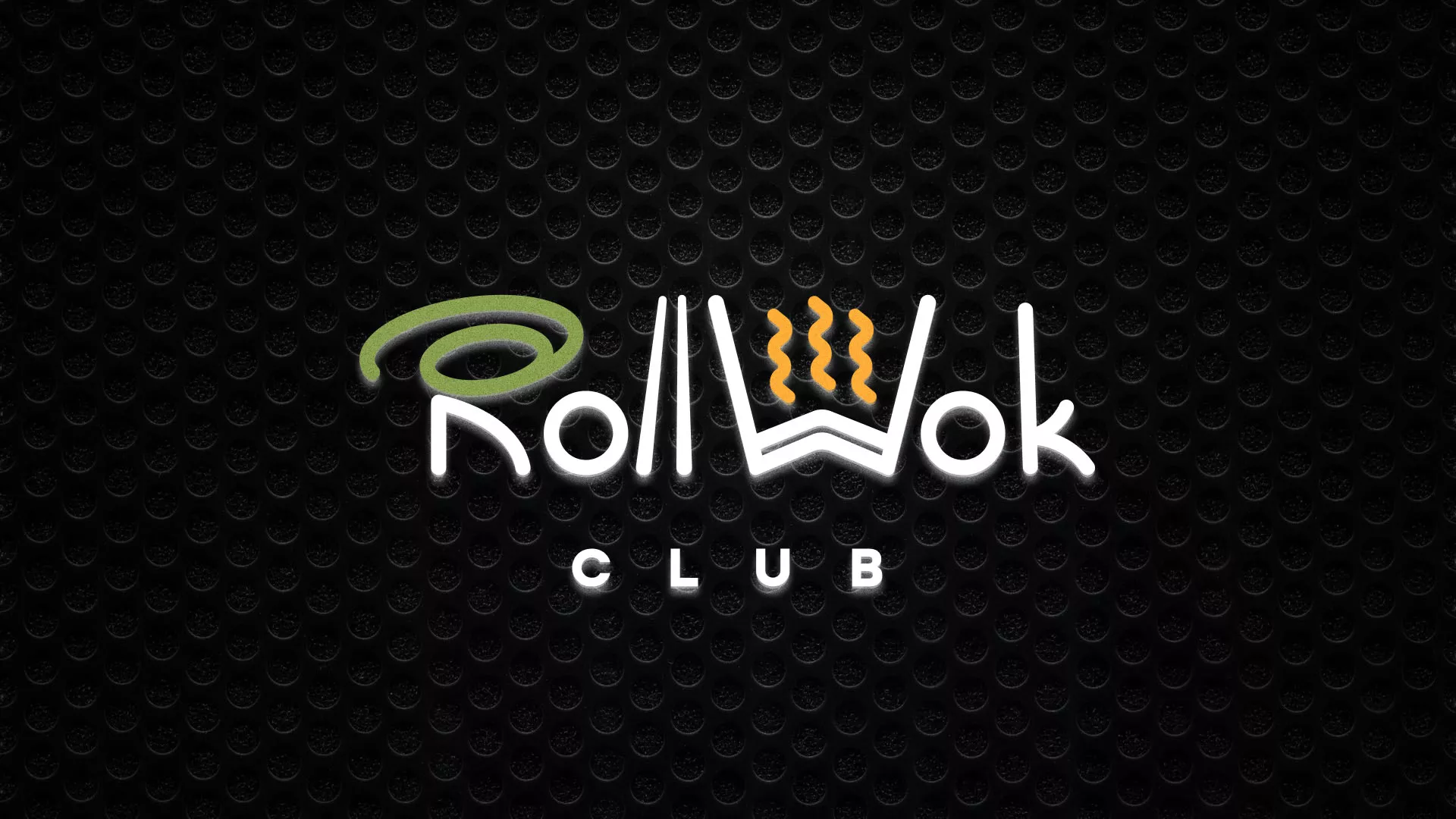 Брендирование торговых точек суши-бара «Roll Wok Club» в Суздале
