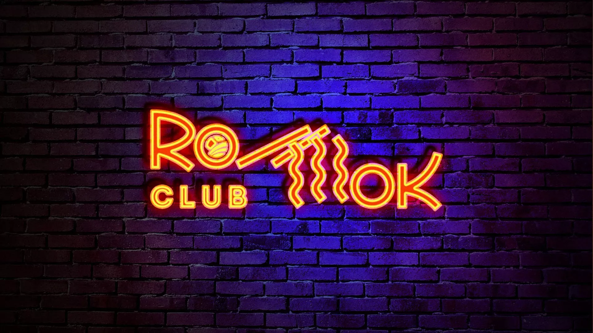 Разработка светящейся интерьерной вывески суши-бара «Roll Wok Club» в Суздале Разработка светящейся интерьерной вывески суши-бара «Roll Wok Club» в Суздале