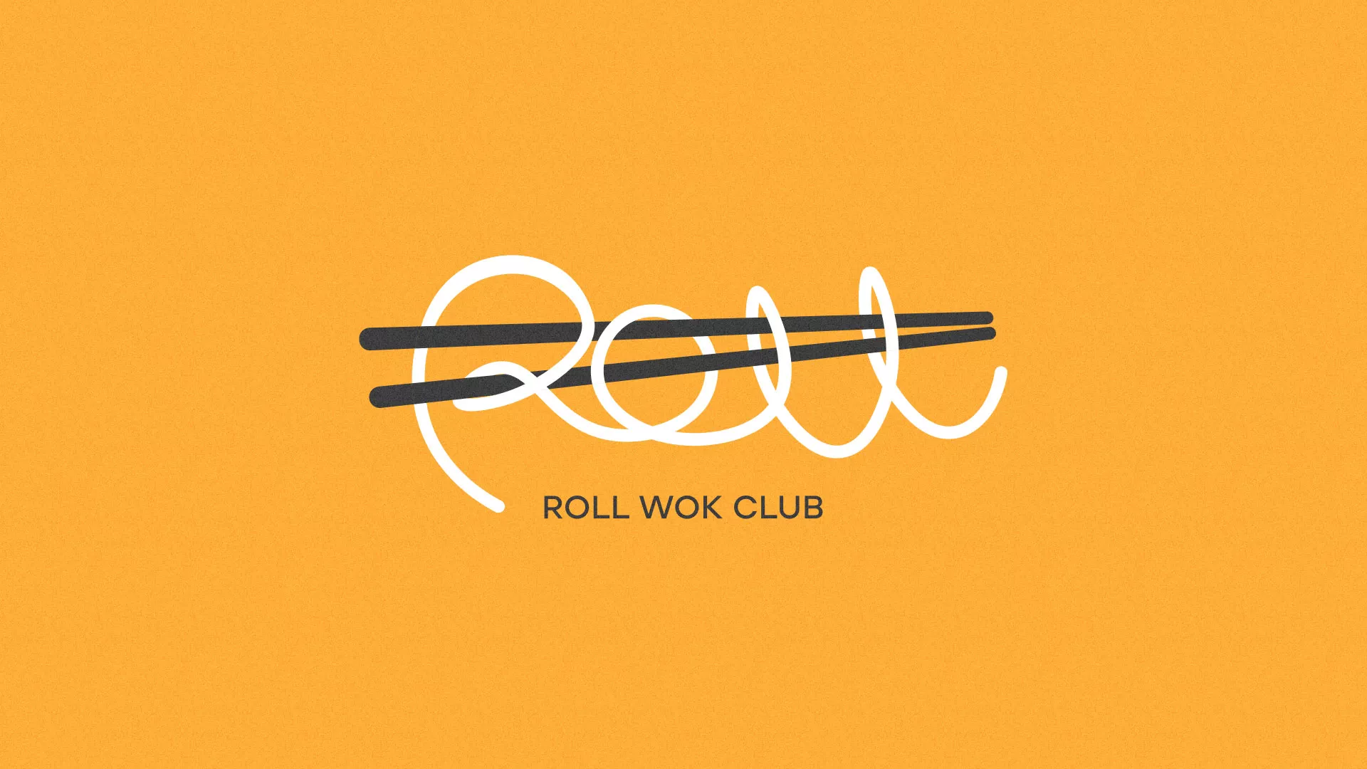 Создание дизайна упаковки в Суздале для суши-бара «Roll Wok Club» Создание дизайна упаковки в Суздале для суши-бара «Roll Wok Club»